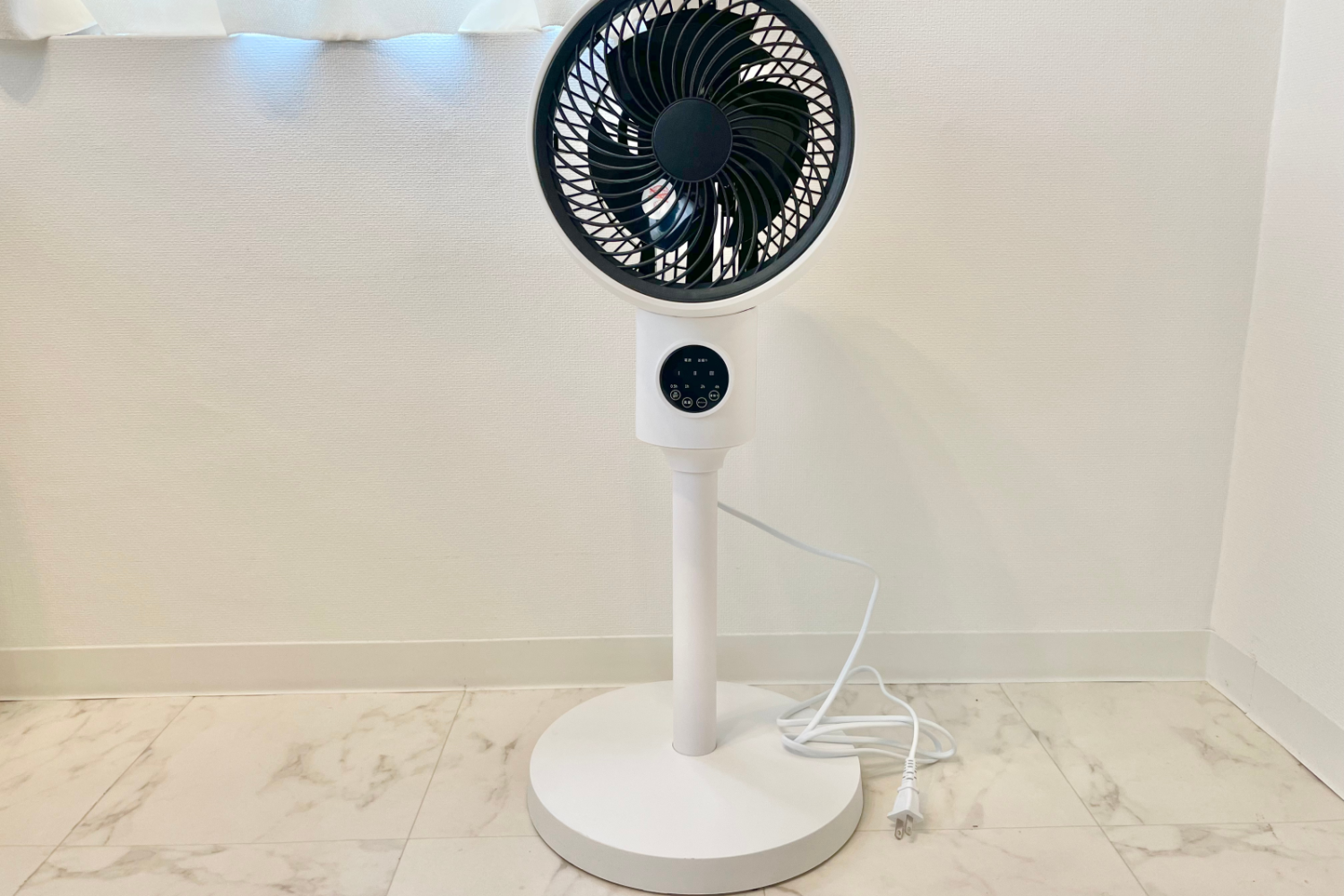 サーキュレーター