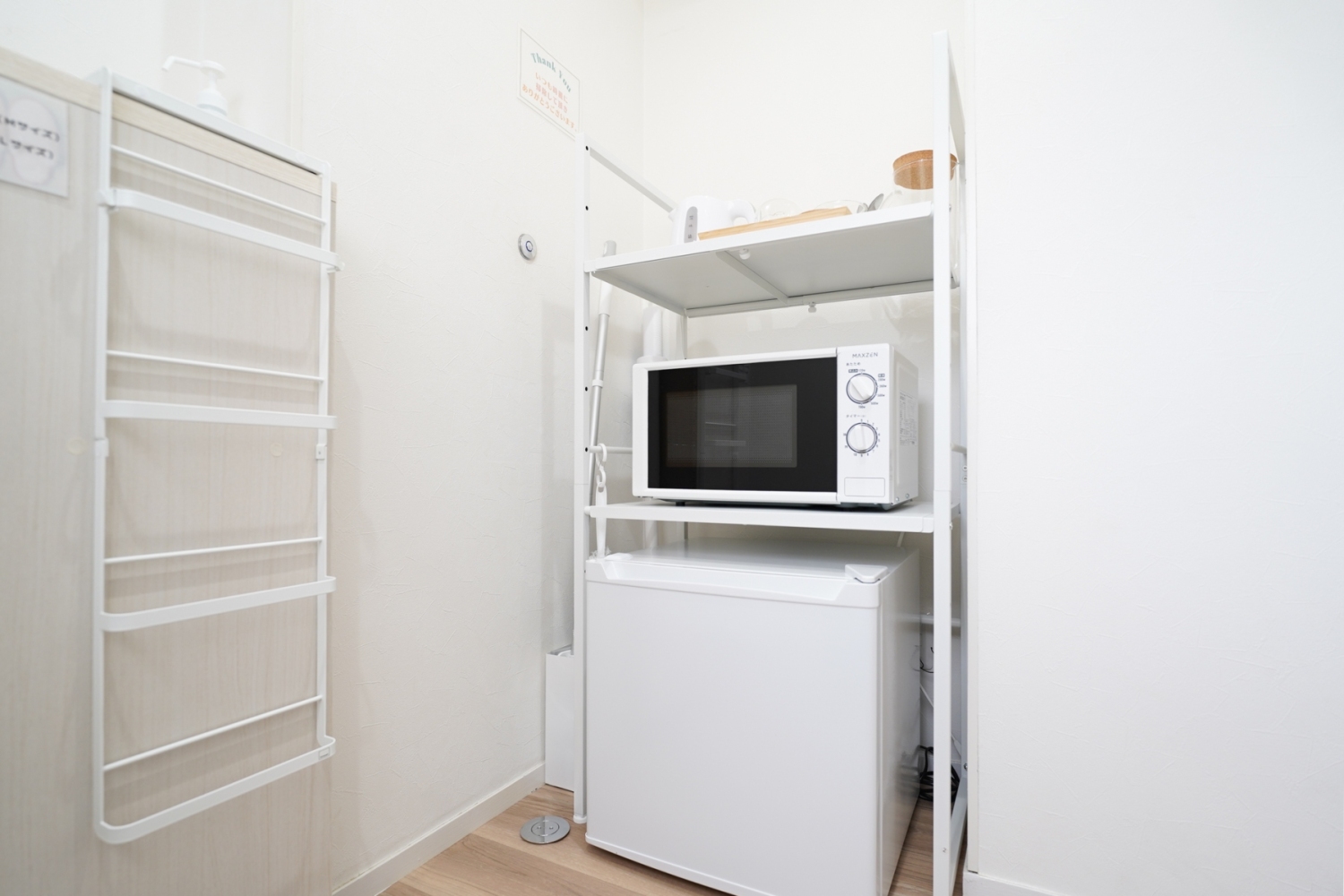 キッチンラック